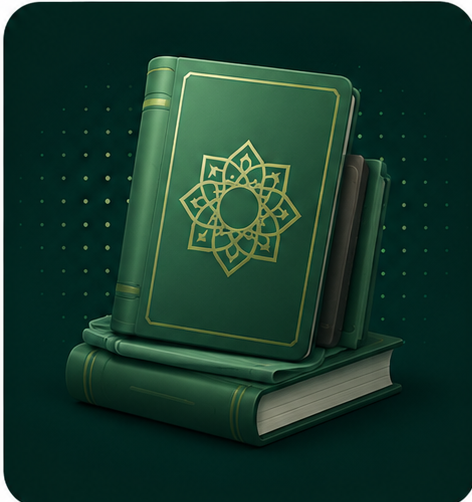 Islamic Digital Library